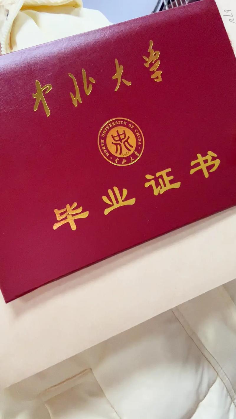 国考2025后毕业，何时能考？-图2