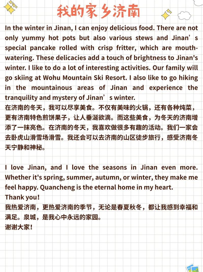 城市与乡村,发展如何抉择?-图1 城市与乡村,发展如何抉择?-图1