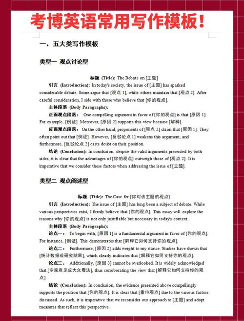 城市与乡村,发展如何抉择?-图2 城市与乡村,发展如何抉择?-图2