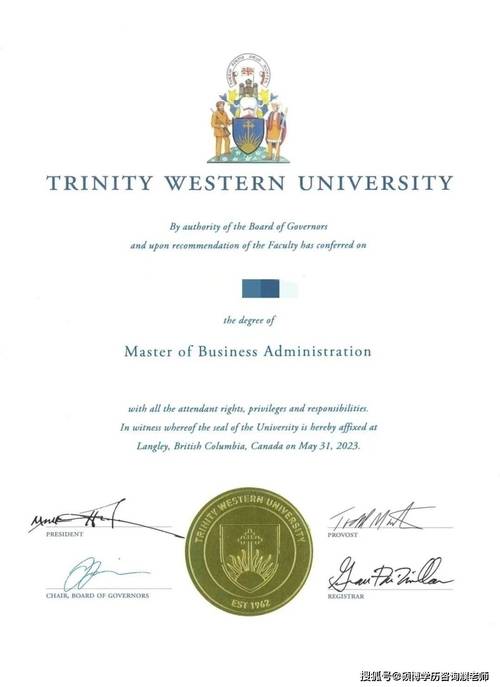 国外硕士考博国内认可吗？-图1