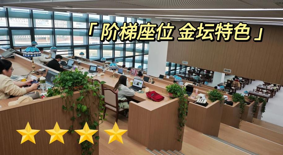 河海大学商学院考博难度究竟如何？-图2