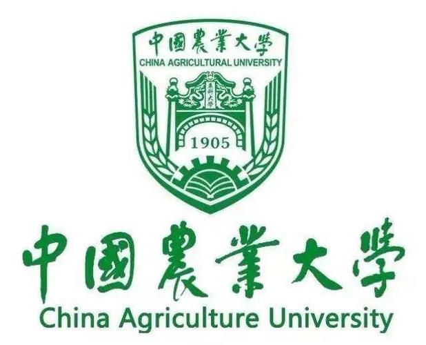 中国农业大学资环考研难不难？-图3