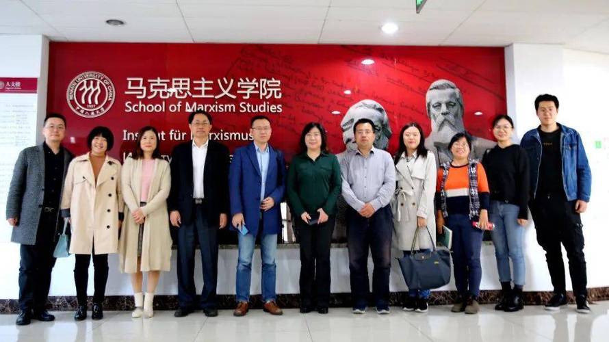 西南大学马克思学院考博如何准备？-图1