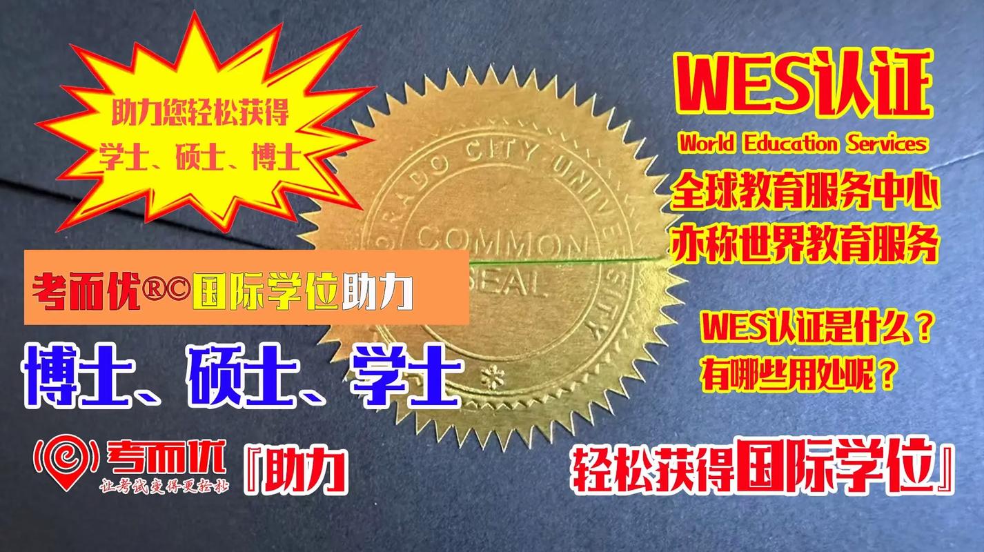 沈阳农大考博英语难吗?-图3 沈阳农大考博英语难吗?-图3