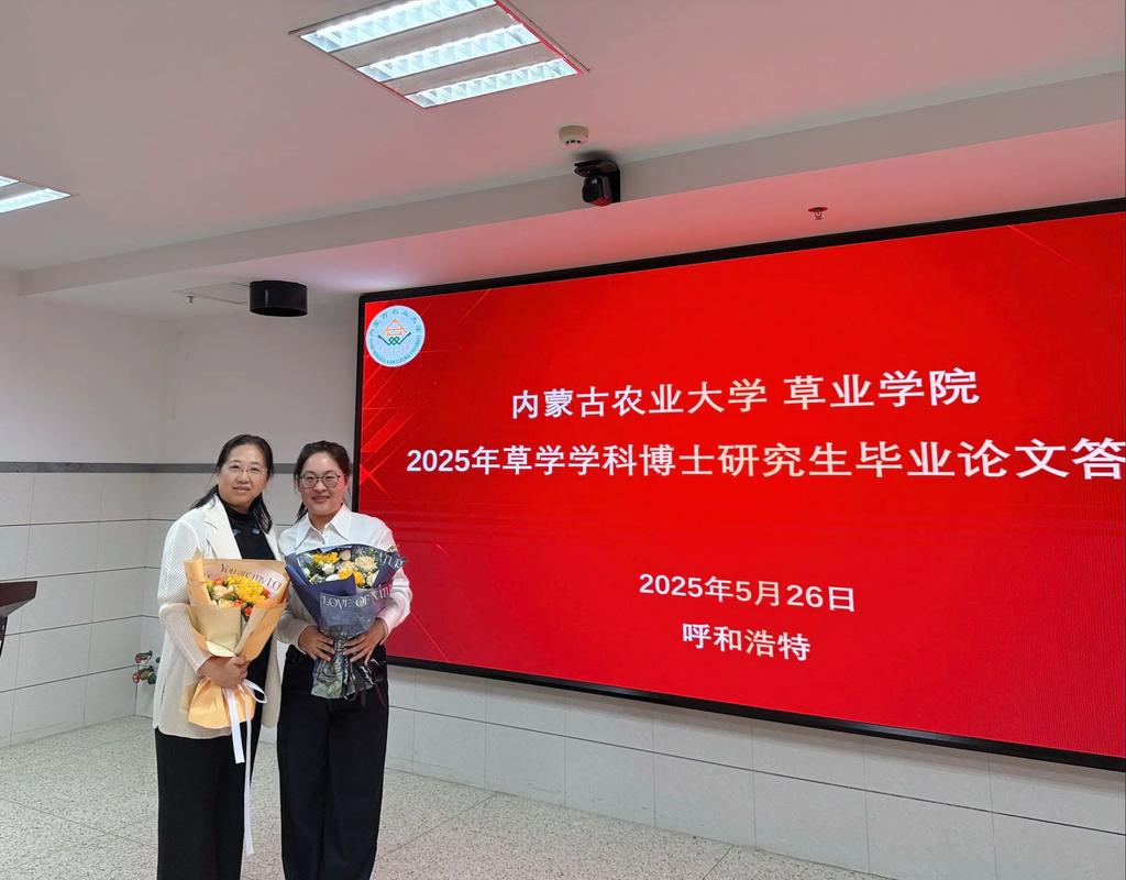 宁夏大学和西北师范考博，哪个更难考？-图1