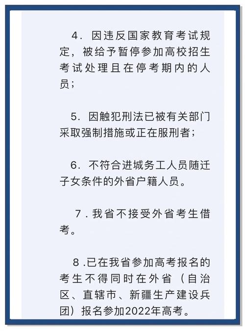 国考报名人数不足，为何开考成悬念？-图1