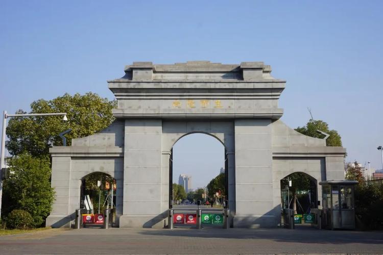 2025国考建筑类岗位有何新变化?-图1 2025国考建筑类岗位有何新变化?-图1