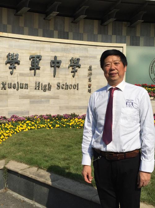 赵学清考博有何最新进展？-图2