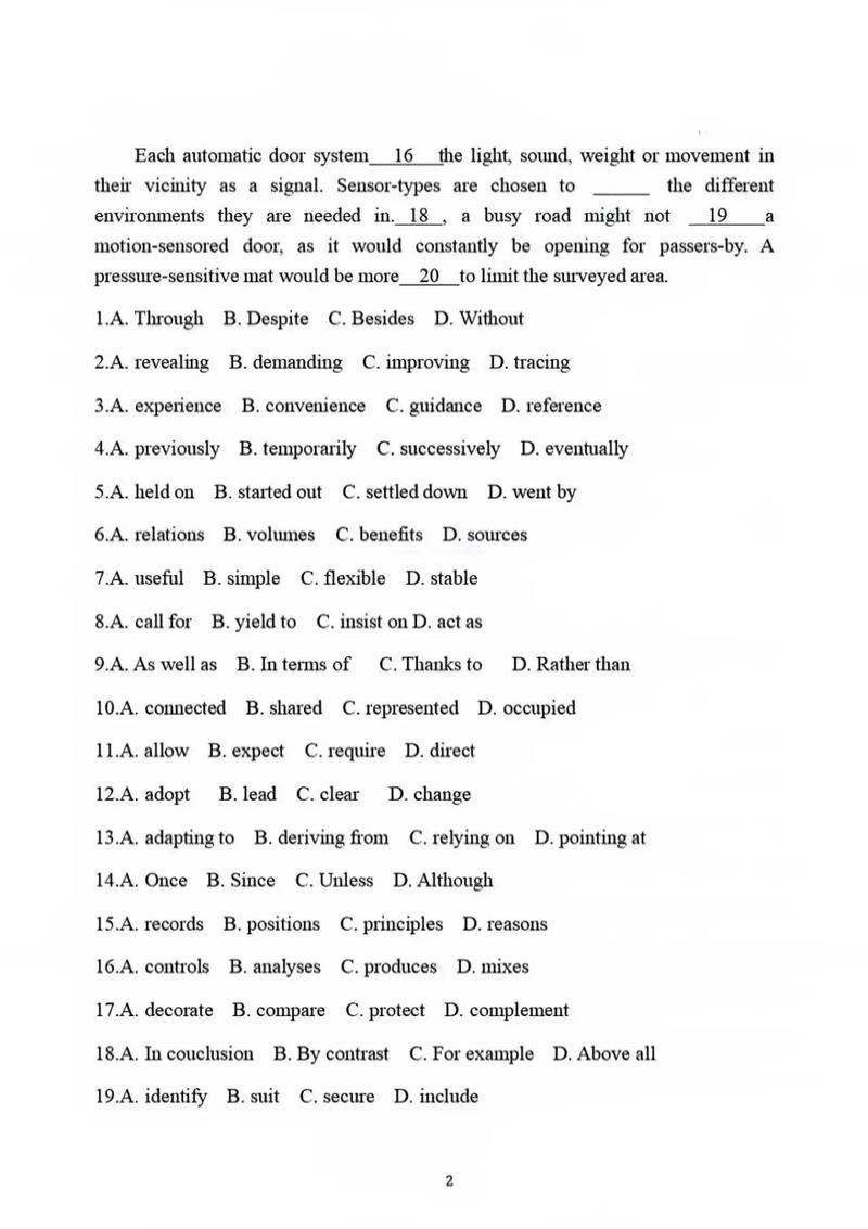 医学考博英语真题蒋跃怎么高效备考?-图2 医学考博英语真题蒋跃怎么高效备考?-图2