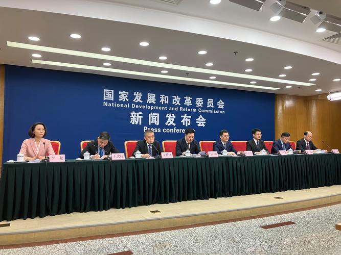 国考发改委业务司局报考有何关键点?-图2 国考发改委业务司局报考有何关键点?-图2