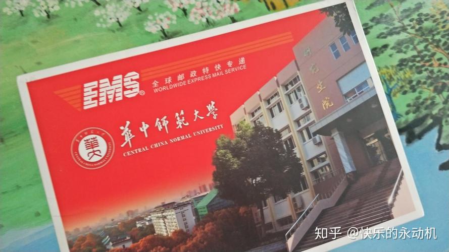 华中师大学前教育考研难不难?-图2 华中师大学前教育考研难不难?-图2