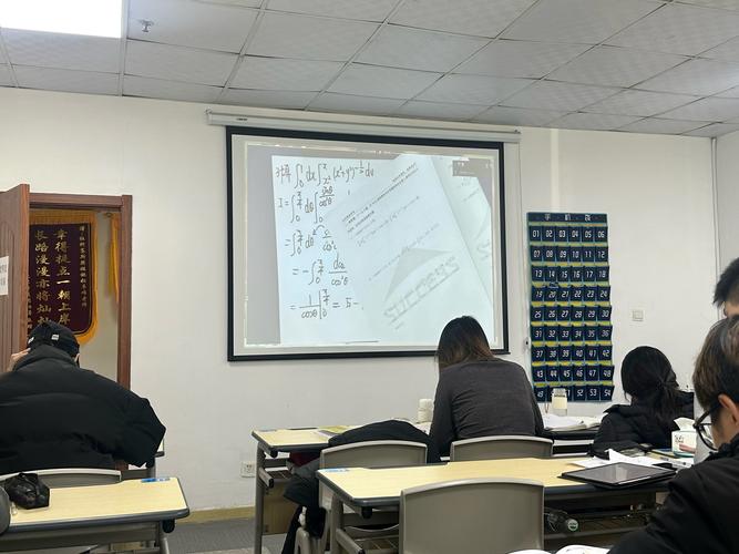 石河子大学考博英语培训怎么选？-图2