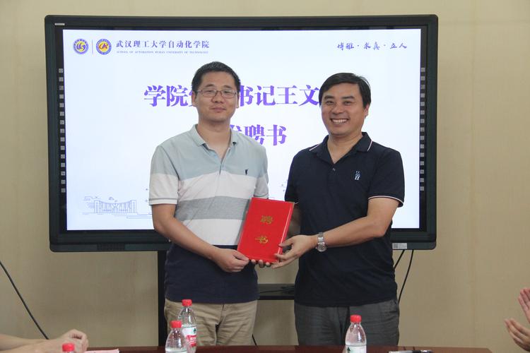 武汉理工大学考研药学怎么备考？-图3