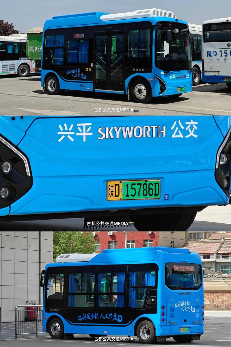 2025国考咸阳兴平招多少人?-图2 2025国考咸阳兴平招多少人?-图2