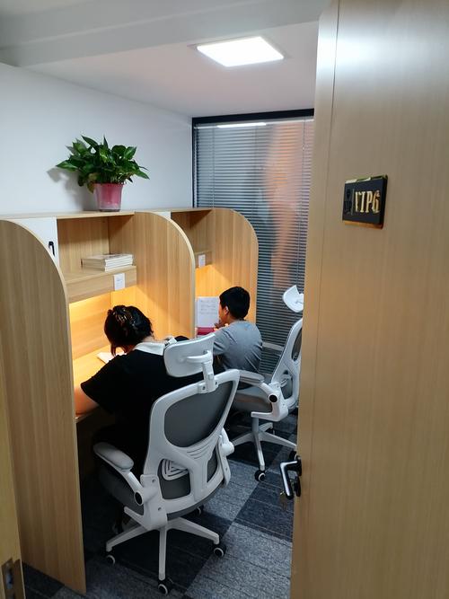 深圳市招生办考研报名流程是怎样的？-图2