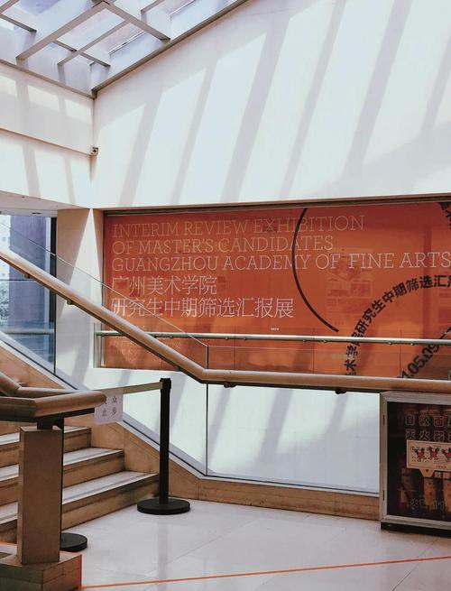 广美文博考什么?核心考点有哪些?-图3 广美文博考什么?核心考点有哪些?-图3