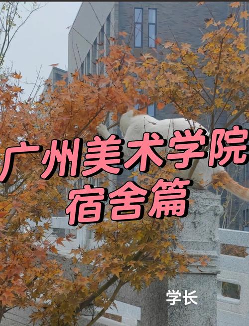 广美文博考什么?核心考点有哪些?-图2 广美文博考什么?核心考点有哪些?-图2