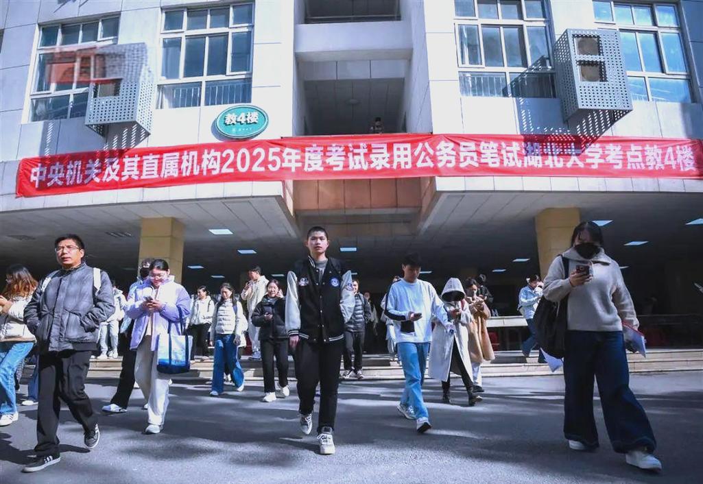 2025泸州国考培训怎么选？-图2