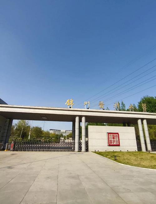 锦州医大考研难度如何？上岸难度大吗？-图2