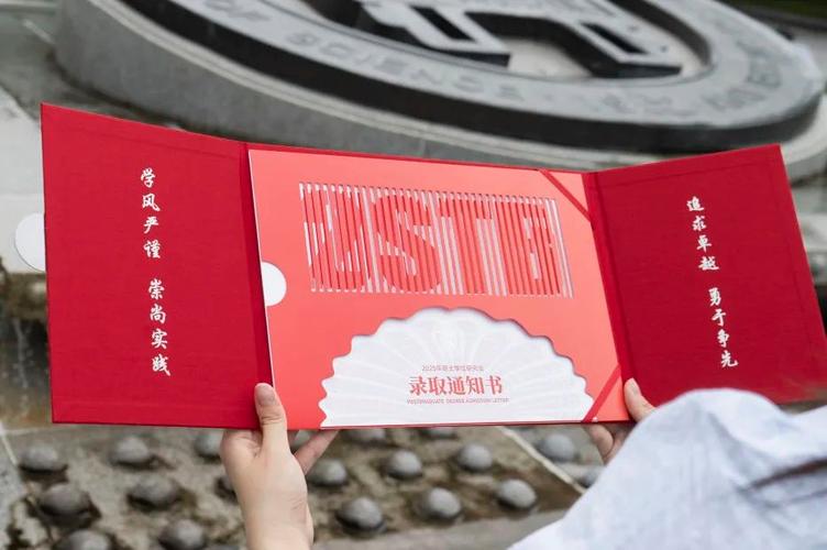 北京科技大学生物考研难不难?-图2 北京科技大学生物考研难不难?-图2