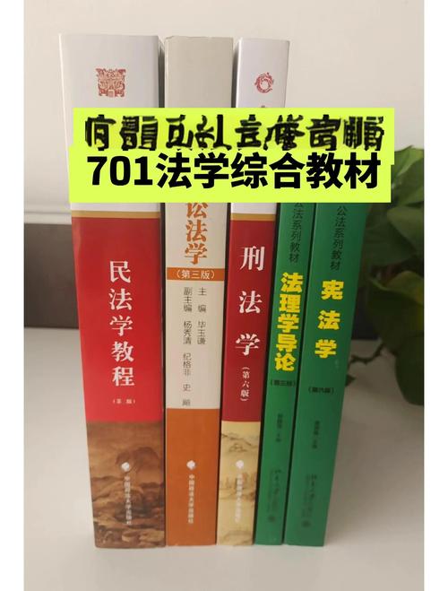 考研书一定要买正版吗-图3