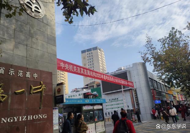 2025国考江西考场有哪些注意事项？-图2