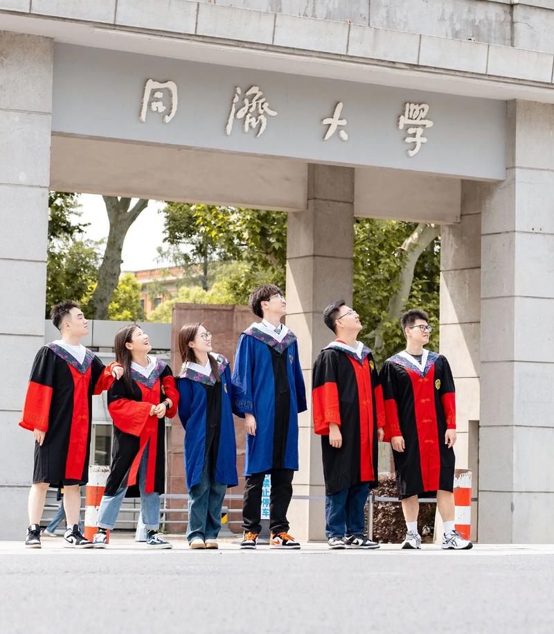 同济大学09年考博英语难度如何？-图3