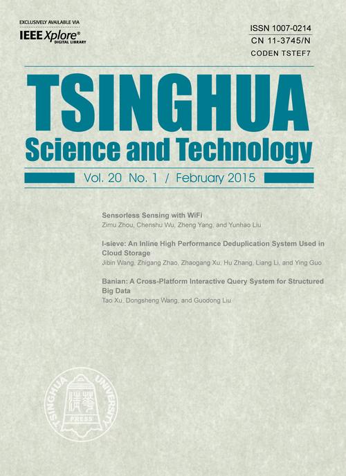 清华08考博英语难度如何？-图2