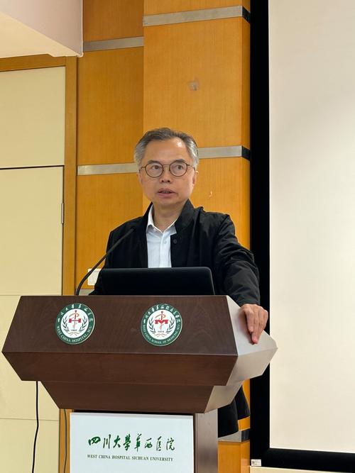 华西康复考研难度如何？-图3