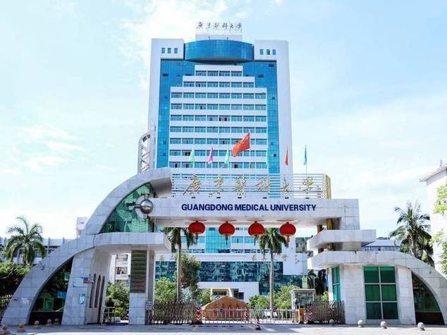 广东医科大考研难度如何？竞争激烈吗？-图3