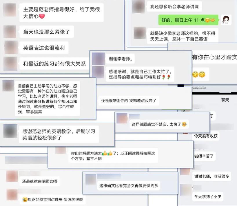 复旦考博英语到底有多难？-图1