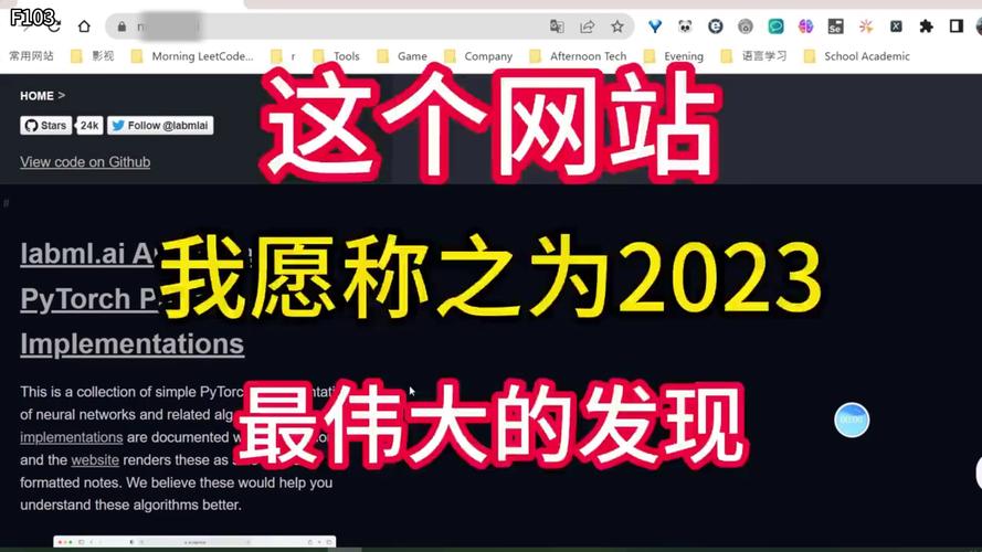 2025考博网官网是什么？-图1