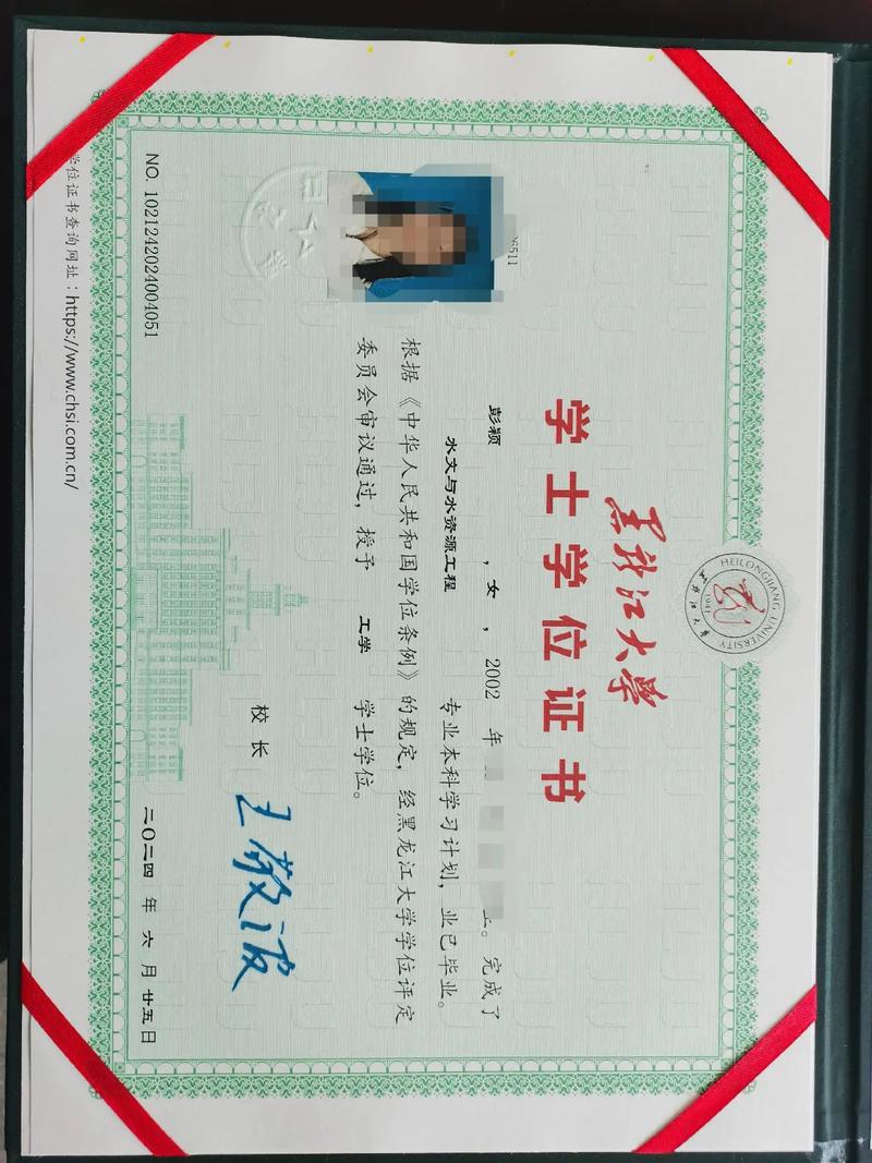 华中科技大学考研材料有哪些？-图2