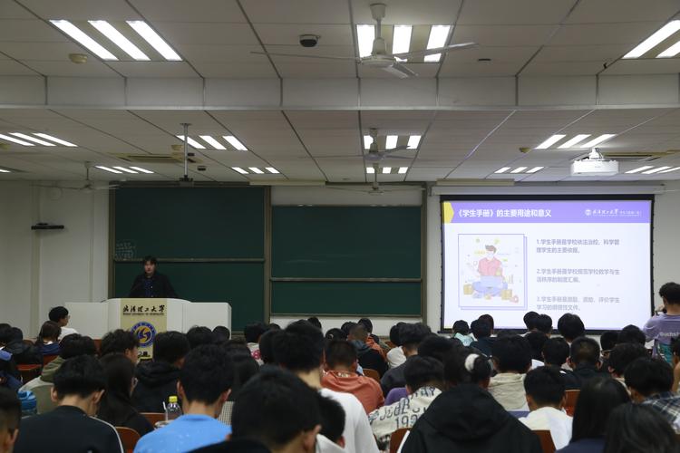 武汉大学土木考博专业课-图3 武汉大学土木考博专业课-图3