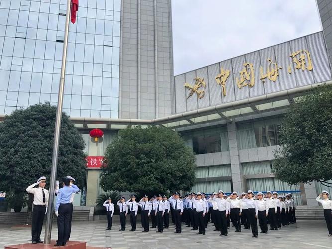 2025国考成都海关何时报名？-图1