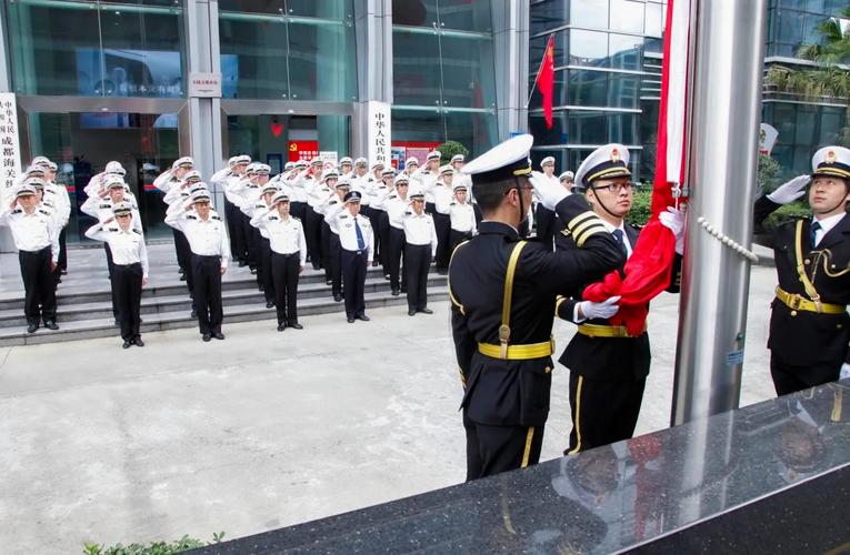 2025国考成都海关何时报名？-图3