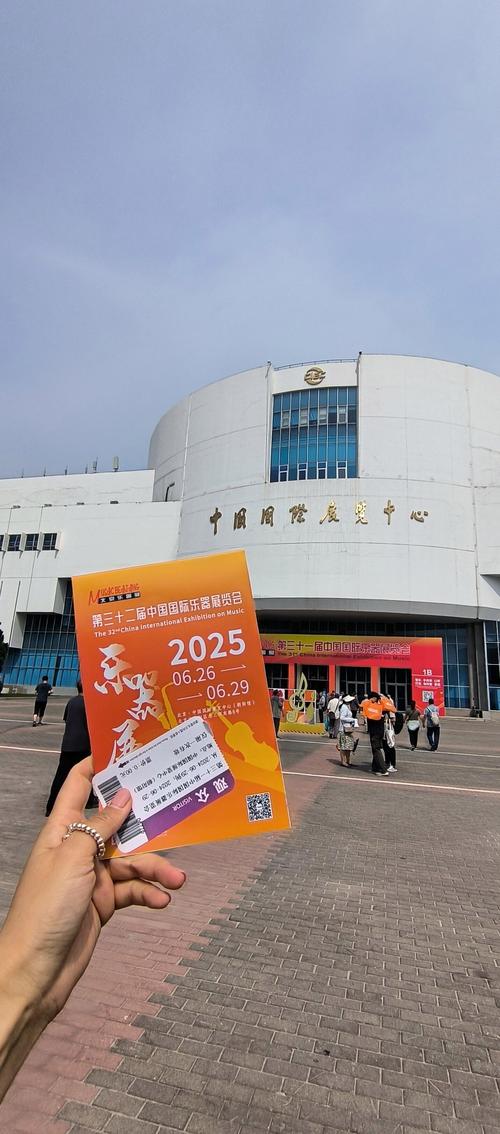 中科院考博现场确认地点在哪？-图1