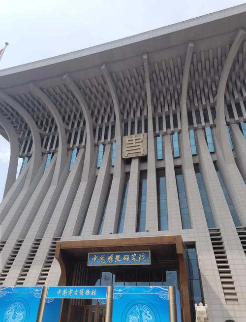 中科院考博现场确认地点在哪？-图3