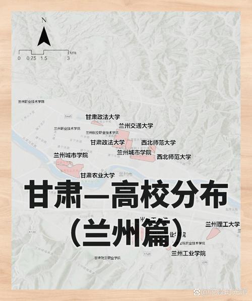 兰州大学民族史考博难吗?竞争如何?-图1 兰州大学民族史考博难吗?竞争如何?-图1