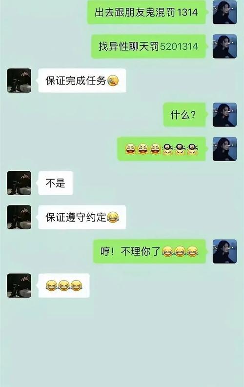 已婚会影响考博录取吗？-图1