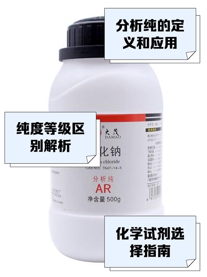 中科院固体化学考博如何准备?-图1 中科院固体化学考博如何准备?-图1