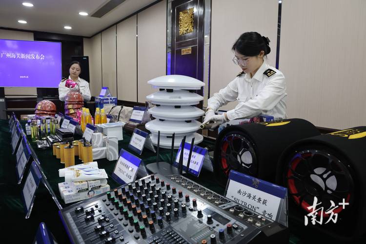 广州海关2025国考-图3 广州海关2025国考-图3