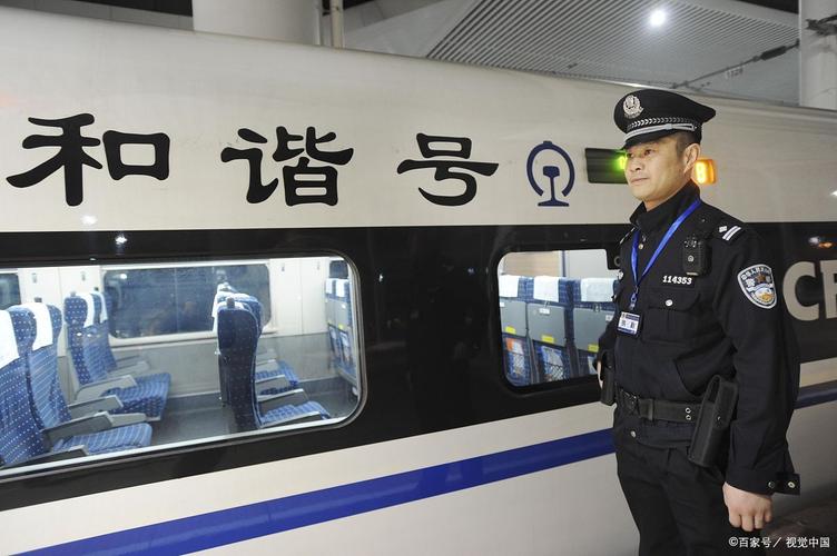 国考铁路公安岗位难度如何？-图1