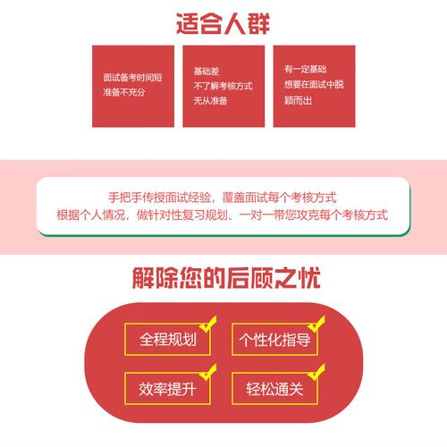 北京体育大学考博准考证何时打印？-图2