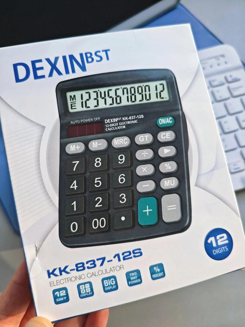 考研高数能带计算器吗？-图3