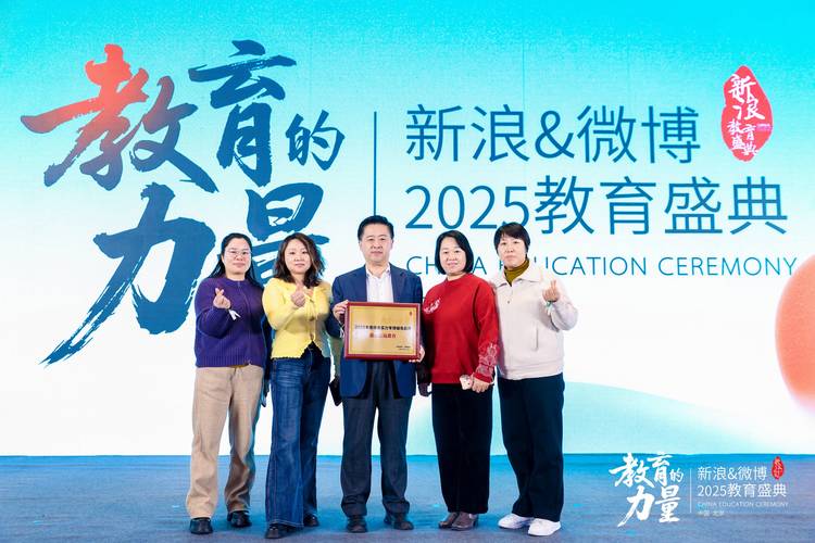 国内考博培训机构怎么选?-图2 国内考博培训机构怎么选?-图2