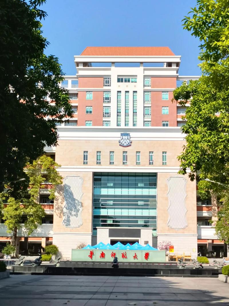 汕头大学精神医学考研怎么准备?-图2 汕头大学精神医学考研怎么准备?-图2