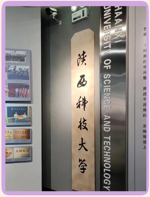 西安科大考研英语怎么高效备考?-图2 西安科大考研英语怎么高效备考?-图2