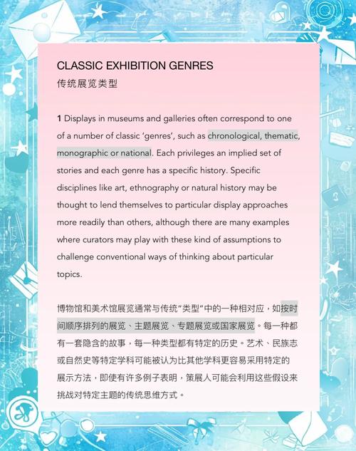 考博英语作文20篇，如何高效备考与提分？-图2