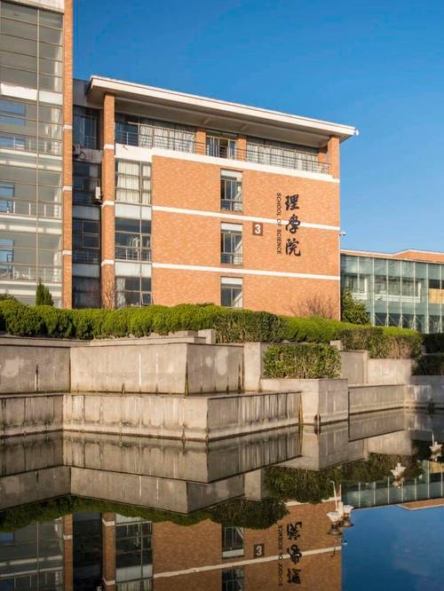 浙江理工大学考研考场具体安排在哪？-图3